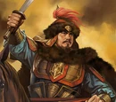 Ma Teng