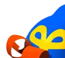 Geno