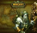 Revier: Shattrath