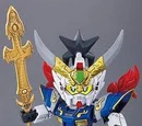 Ryubi Gundam