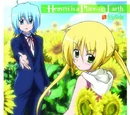 Hayate no Gotoku! Heaven is a Place on Earth Theme Song Single