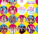 Hello! Project Special Unit Mega Best