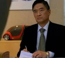 Byron Chung
