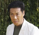 Pierre Chang