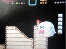 Supermarioworldbeta11.jpg