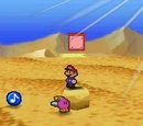 Dry Dry Desert (Paper Mario)
