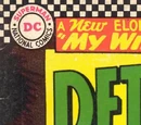 Detective Comics Vol 1 348