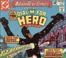 Adventure Comics Vol 1 490