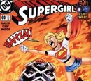 Supergirl Vol 4 60