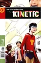 Kinetic Vol 1 8.jpg