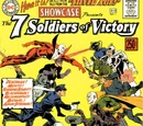 Silver Age: Showcase Vol 1 1