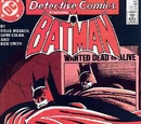 Detective Comics Vol 1 546
