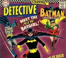 Detective Comics Vol 1 359
