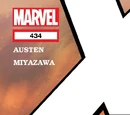 Uncanny X-Men Vol 1 434