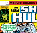 Savage She-Hulk Vol 1 2