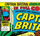 Captain Britain Vol 1 15