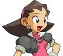 Tron Bonne