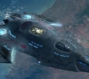 USS Infinity