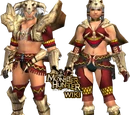 Bone U Armor (Blade)