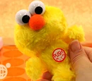 Elmo Dreams in Rainbow Colors cell phone straps