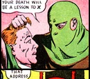 Green Mask