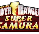 Power Rangers Super Samurai