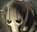 Grievous