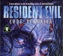 Resident Evil Code: Veronica (novel)