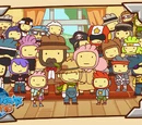 Maxwell's Family