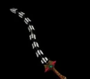 Ivy Weapons Gallery (SCV)
