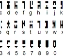 Ancient language