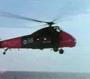 Helicopter