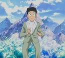 Aqua Mountain