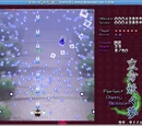 Running in Linux