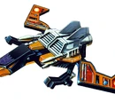 Buzzsaw (UG1)