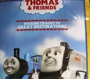 Philippine VHS/DVD releases