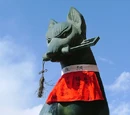 Inari