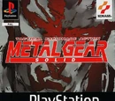 Metal Gear Solid series