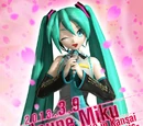 Hatsune Miku Live Party 2013 (MikuPa)/Kansai