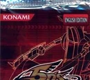 Turbo Pack: Booster One