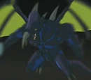 Duos Dragon