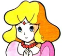 Princess Zelda