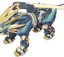 Murasame Liger