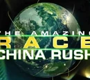 The Amazing Race: China Rush 2