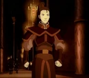 Heir to the Fire Lord