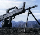 QBB-95