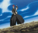 Higa Zekkō