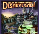 Mystic Manor