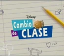 Cambio de Clase