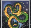 Dragon Ball Z Collectible Card Game